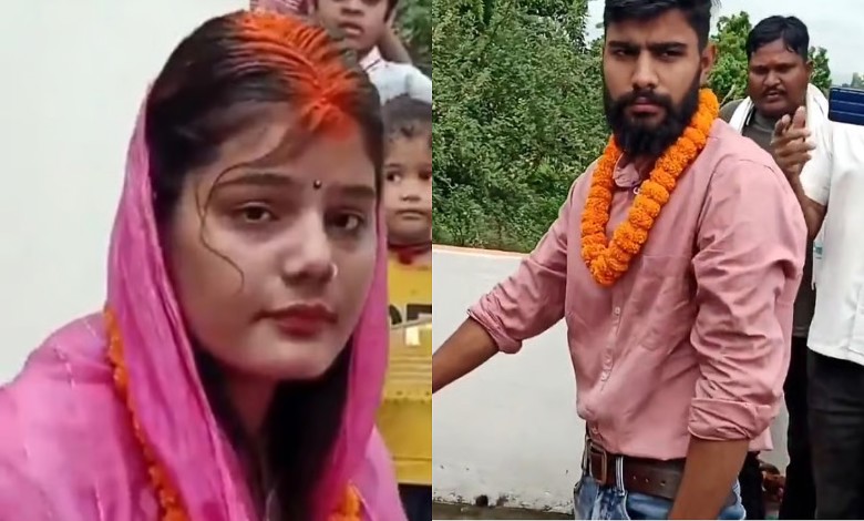 Bihar Woman Marries Nephew-In-Law In front Of Husband & Daughter